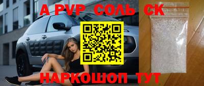 амфетамин Кумертау