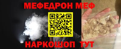 амфетамин Кумертау