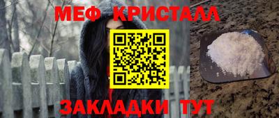кокаин колумбия Кулебаки