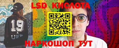 амфетамин Кумертау