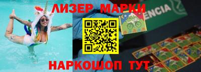 мефедрон VHQ Кунгур