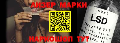 кокаин колумбия Кулебаки