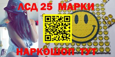 амфетамин Кумертау