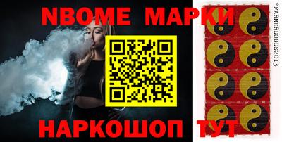 кокаин колумбия Кулебаки