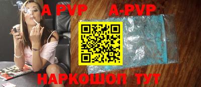 кокаин колумбия Кулебаки