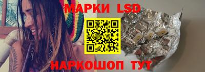 кокаин колумбия Кулебаки