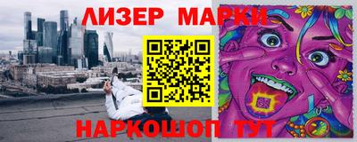 мефедрон VHQ Кунгур