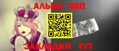 амфетамин Кумертау