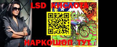 мефедрон VHQ Кунгур