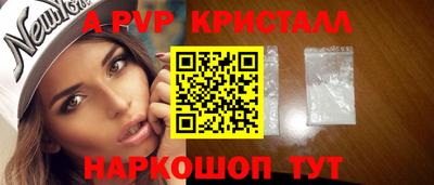 кокаин колумбия Кулебаки
