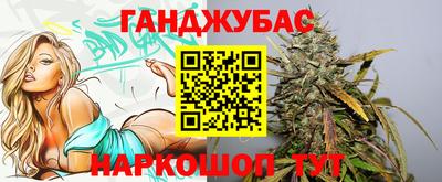 мефедрон VHQ Кунгур
