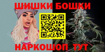 мефедрон VHQ Кунгур
