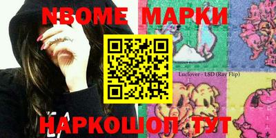 мефедрон VHQ Кунгур