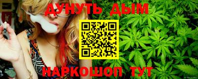 кокаин колумбия Кулебаки