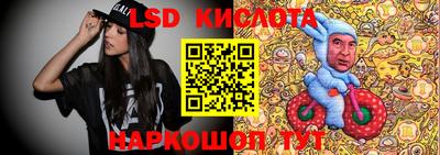кокаин колумбия Кулебаки