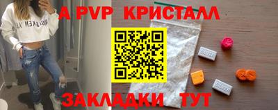 кокаин колумбия Кулебаки