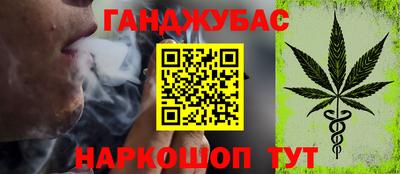амфетамин Кумертау