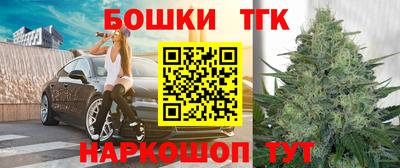 кокаин колумбия Кулебаки