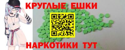 кокаин колумбия Кулебаки