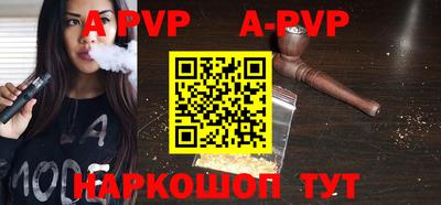 амфетамин Кумертау