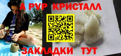 кокаин колумбия Кулебаки