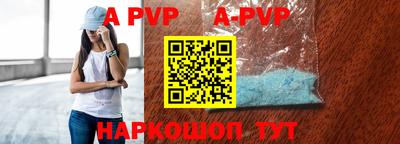 кокаин колумбия Кулебаки