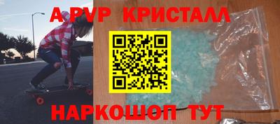 кокаин колумбия Кулебаки