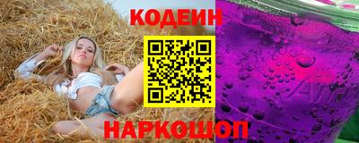 кокаин колумбия Кулебаки