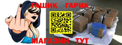 мефедрон VHQ Кунгур