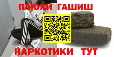 кокаин колумбия Кулебаки