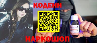 мефедрон VHQ Кунгур