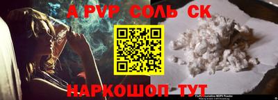кокаин колумбия Кулебаки