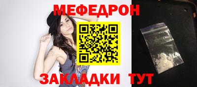 амфетамин Кумертау