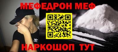 амфетамин Кумертау