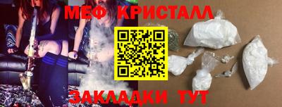 кокаин колумбия Кулебаки